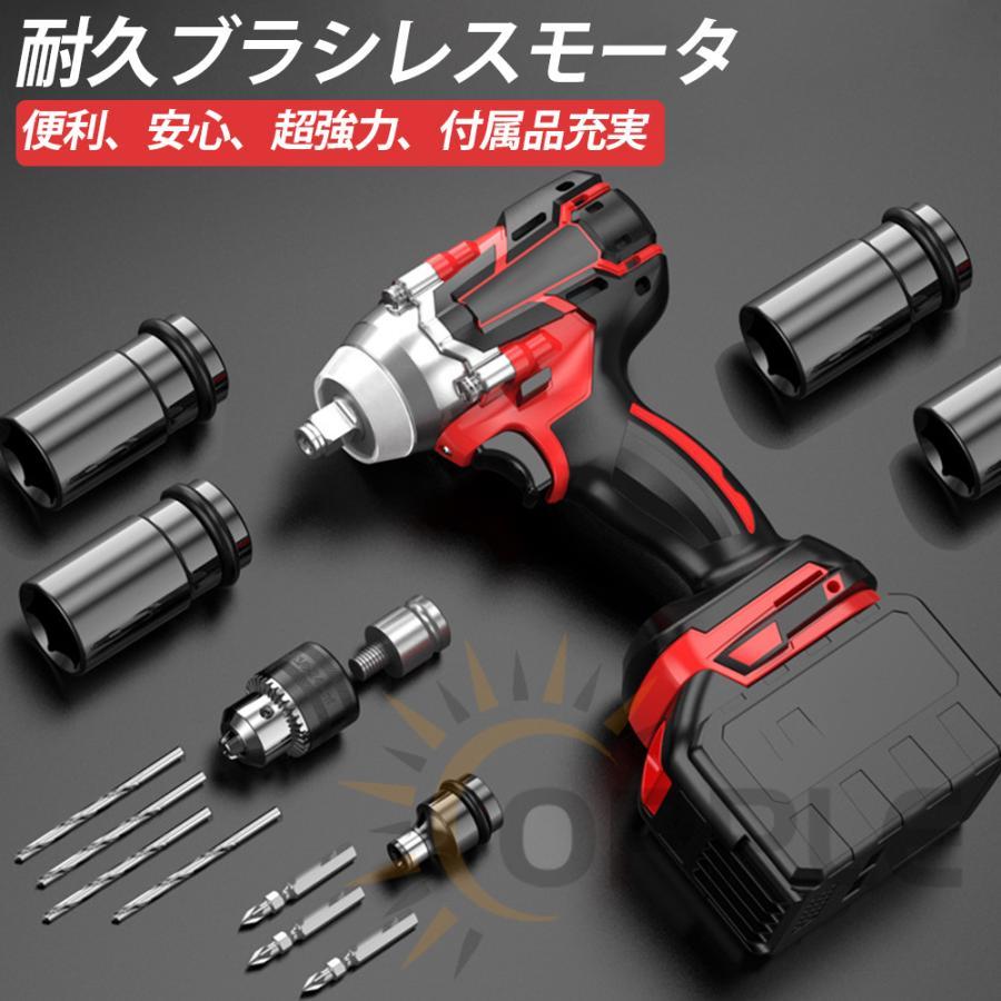 インパクトレンチ 電動インパクトレンチ 最大トルク780N・m インパクトレンチ 電動インパクトレンチ 最大トルク780N・m