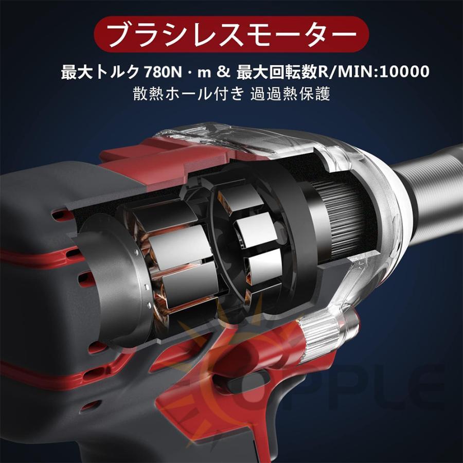 インパクトレンチ 電動インパクトレンチ 最大トルク780N・m インパクトレンチ 電動インパクトレンチ 最大トルク780N・m