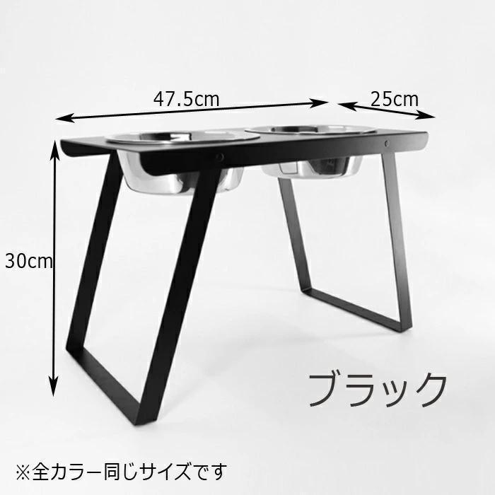 りあフードスタンド、フードテーブル、餌台、ご飯台、餌入れ、水入れ、犬 餌台 大型犬 フードボウル スタンド 餌 テーブル 餌入れ フード