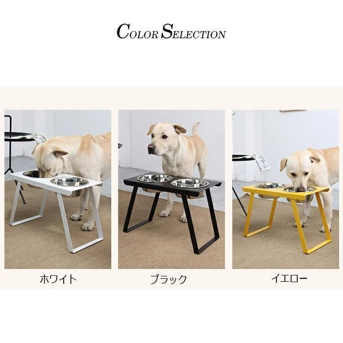 餌台 大型犬 フードボウル スタンド 餌 テーブル 餌入れ フード
