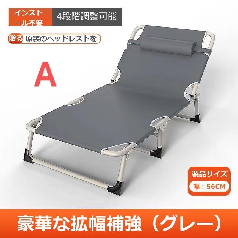 折りたたみベッド ベッド オフィス 昼寝 シングル コンパクト 折りたたみベッド ベッド オフィス 昼寝 シングル コンパクト