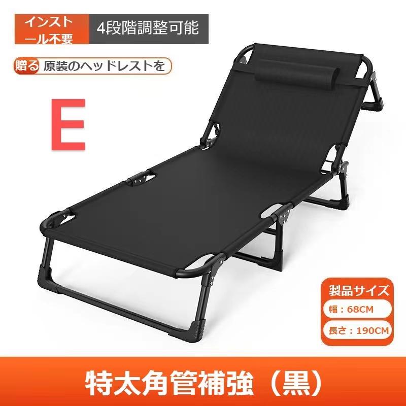 折りたたみベッド ベッド オフィス 昼寝 シングル コンパクト 折りたたみベッド ベッド オフィス 昼寝 シングル コンパクト