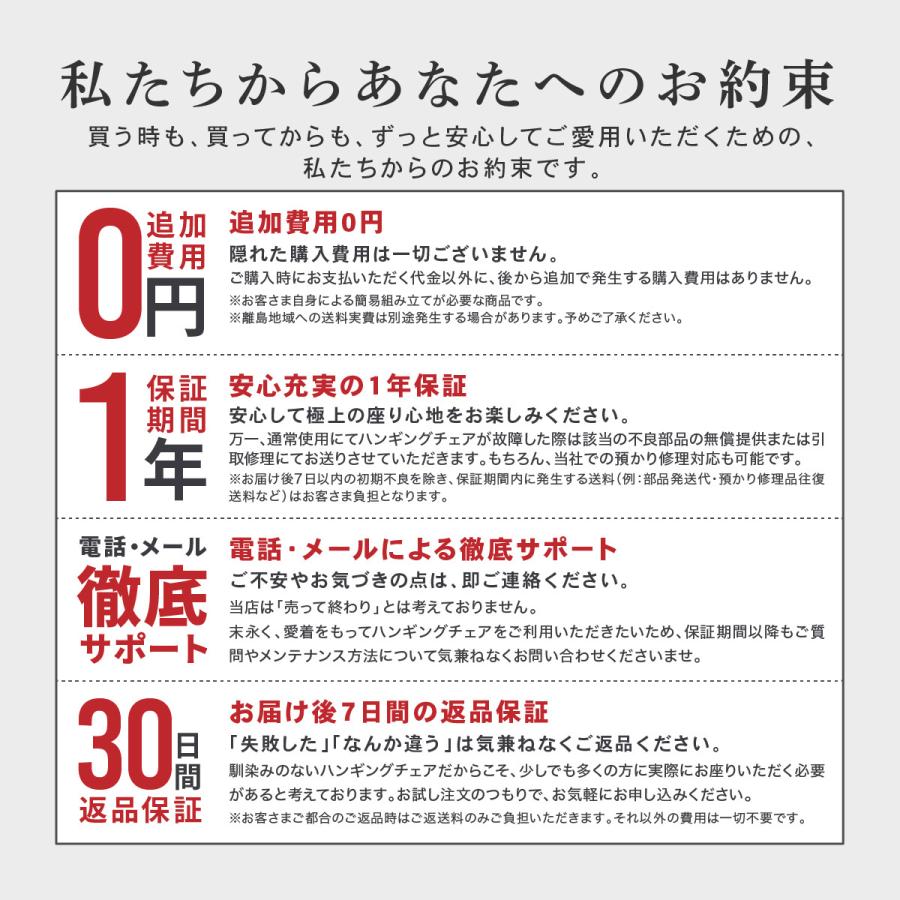 二人がけハンギングチェア たまご型 Crush D【２人用ワイドモデル】最新折畳式 ハンモックチェア スタンド自立型 無重力体験鳥かごチェア｜m-chair｜12