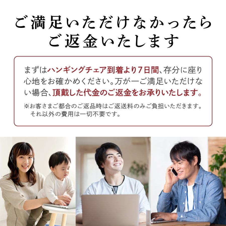 二人がけハンギングチェア たまご型 Crush D【2人用ワイドモデル