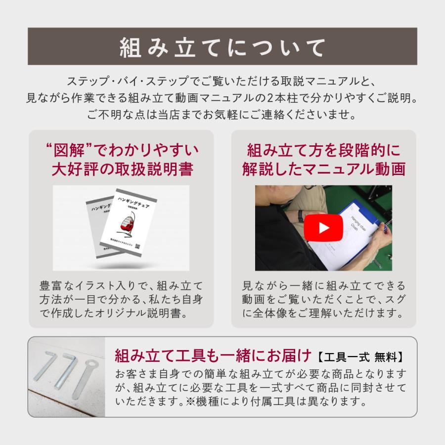 ハンギングチェア たまご型 Crush S【当店一番人気】最新折畳式 ハンギングチェア たまご型 Crush S【当店一番人気】最新折畳式
