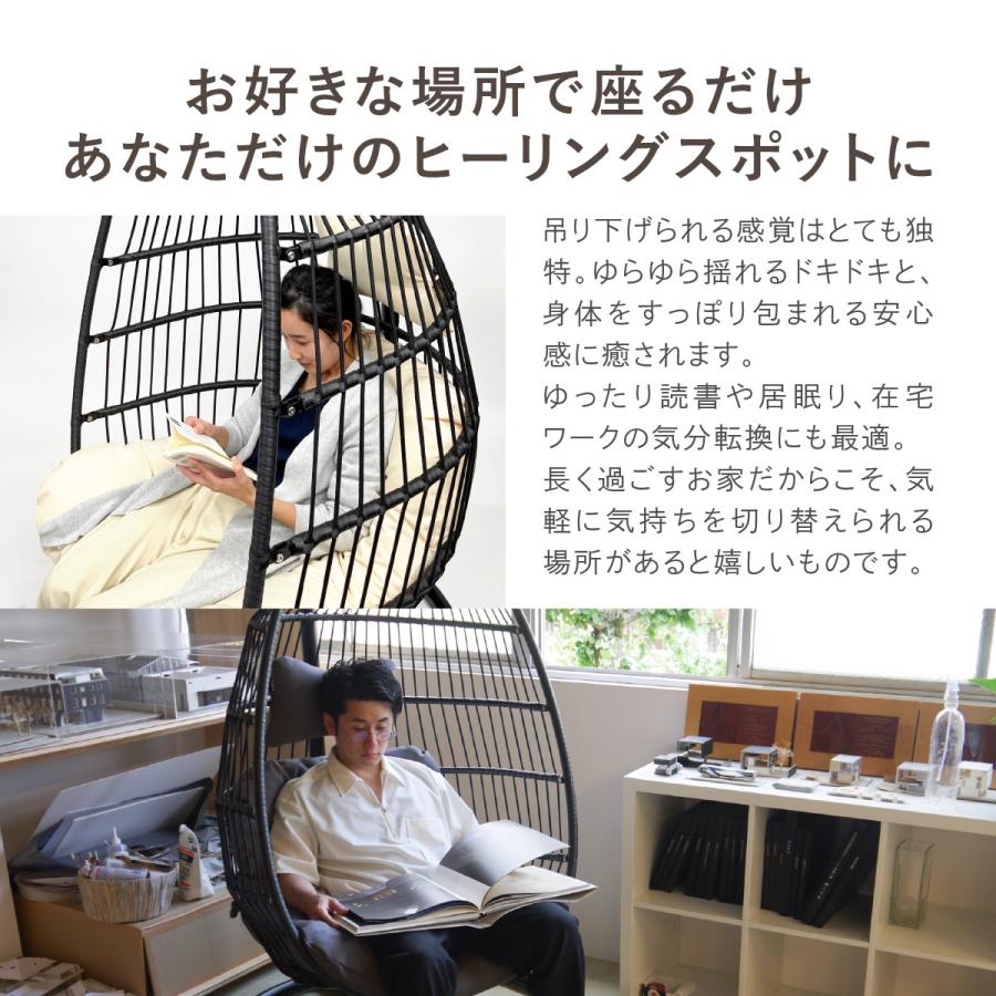 ハンギングチェア たまご型 Crush S【当店一番人気】最新折畳式 ハンギングチェア たまご型 Crush S【当店一番人気】最新折畳式