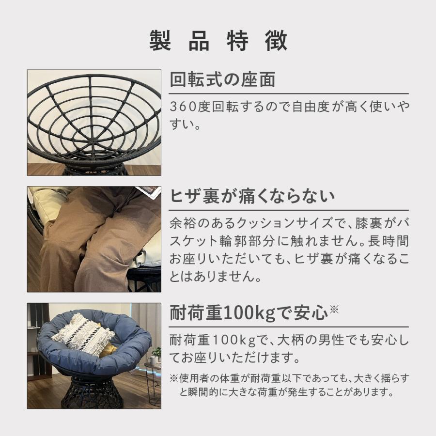パパサンチェア ルポ シングル（1人がけ用） Repos S【新登場 】最新