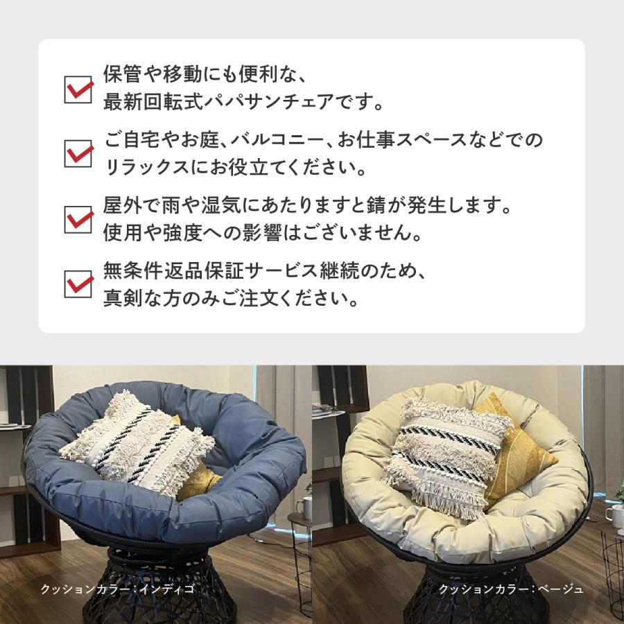 パパサンチェア ルポ シングル（1人がけ用） Repos S【新登場 】最新
