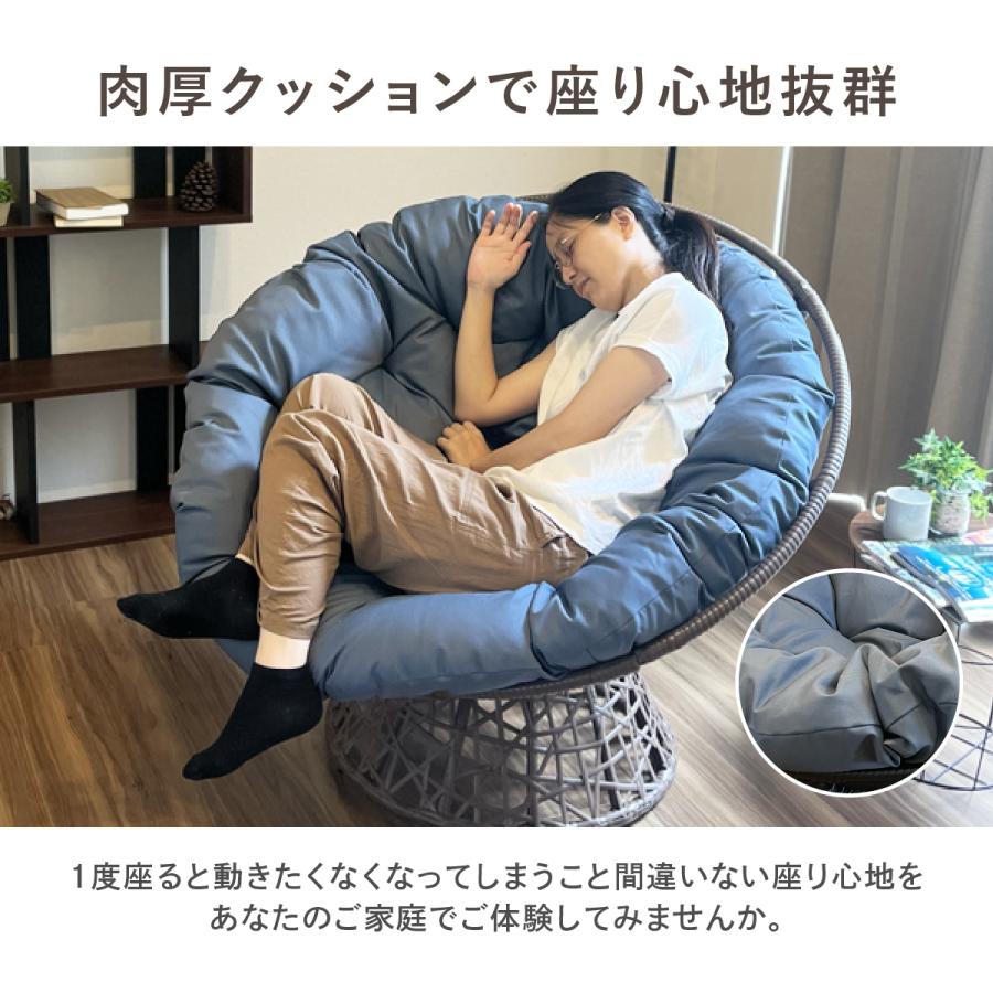 パパサンチェア ルポ シングル（1人がけ用） Repos S【新登場 】最新