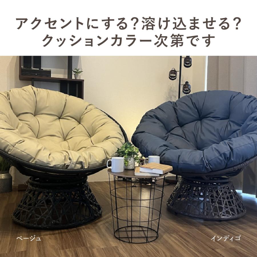 パパサンチェア ルポ シングル（1人がけ用） Repos S【新登場 】最新
