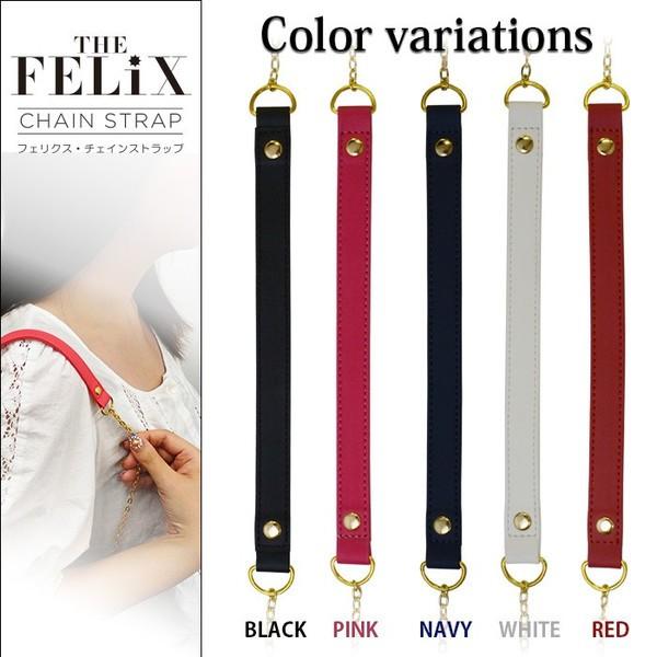 スマホショルダー ストラップ ロングストラップ 財布 スマホ 首掛け