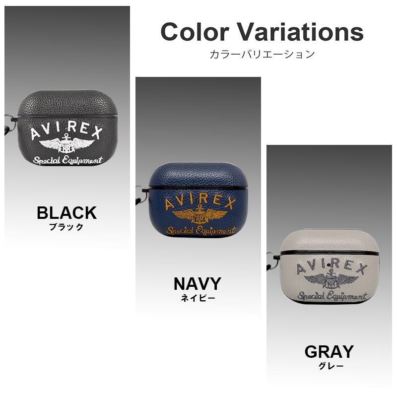 AVIREX（アヴィレックス） AirPods Pro 第2世代 第1世代 兼用 ケース