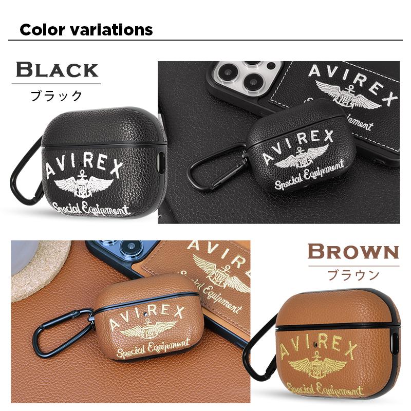 AVIREX（アヴィレックス） AirPods Pro 第2世代 第1世代 兼用 ケース