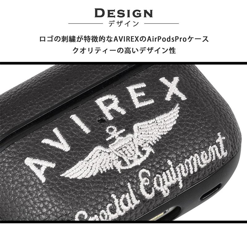 AVIREX（アヴィレックス） AirPods Pro 第2世代 第1世代 兼用 ケース