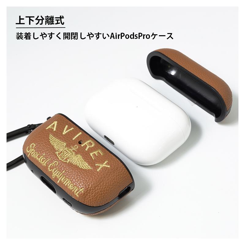 AVIREX（アヴィレックス） AirPods Pro 第2世代 第1世代 兼用 ケース