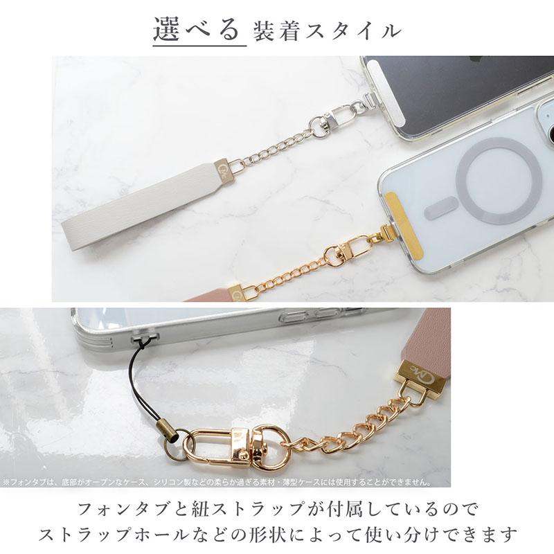 CECIL McBEE（セシルマクビー） ストラップ スマホ ハンドストラップ