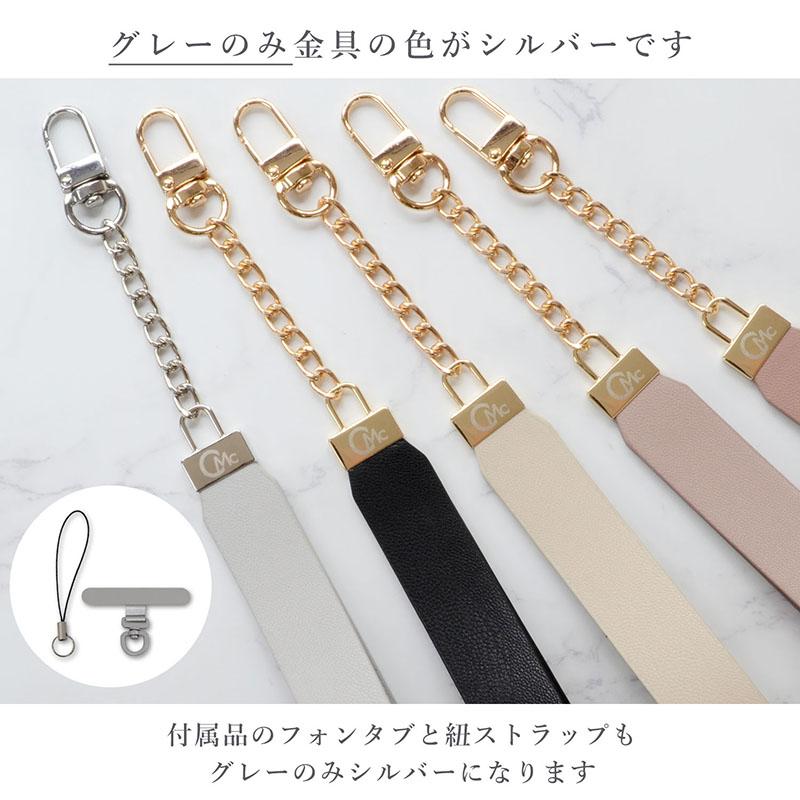 CECIL McBEE（セシルマクビー） ストラップ スマホ ハンドストラップ