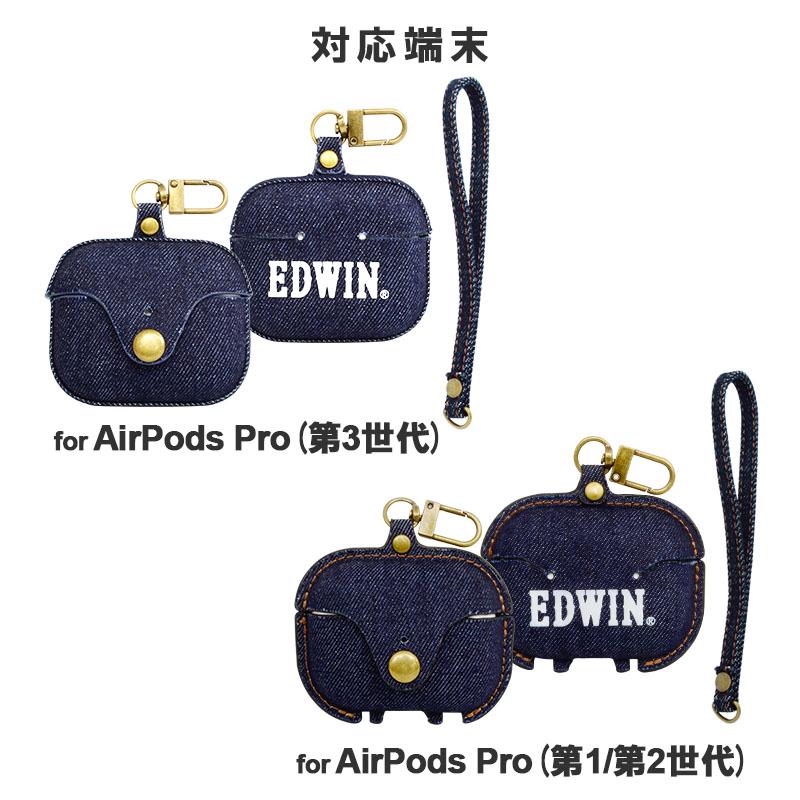AirPodspro ケース EDWIN エドウィン メンズ ブランド かっこいい
