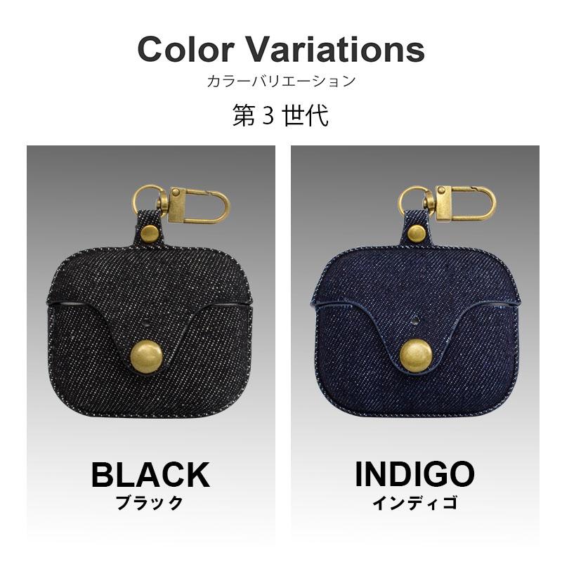 AirPodspro ケース EDWIN エドウィン メンズ ブランド かっこいい