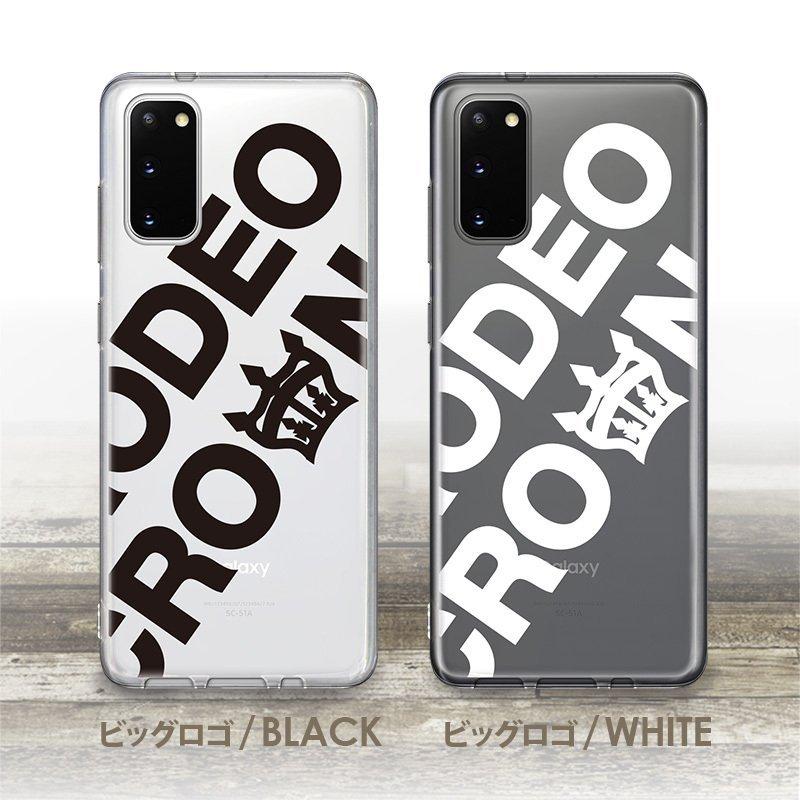 スマホケース Galaxy S Rodeocrowns ロデオクラウンズ Tpuソフトクリアケース クリア 背面ケース ブランド 透明 ケース Ga Rc1 えむちゃんねる 通販 Yahoo ショッピング