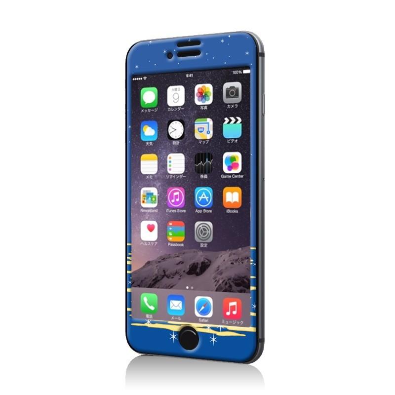 スマホケース アウトレット Iphone Se2 第2世代 8 7 Gizmobies ギズモビーズxdisney ディズニー The Little Mermaid アリエル プリンセス ケース Gizmo7 えむちゃんねる 通販 Yahoo ショッピング