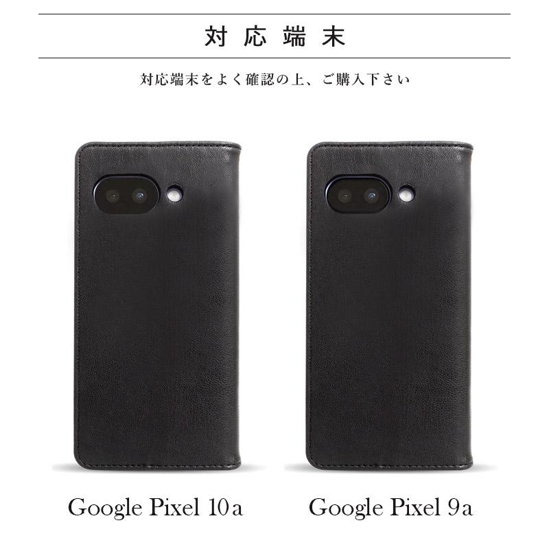 CECIL McBEE（セシルマクビー） Google Pixel 10a 手帳型 スマホケース