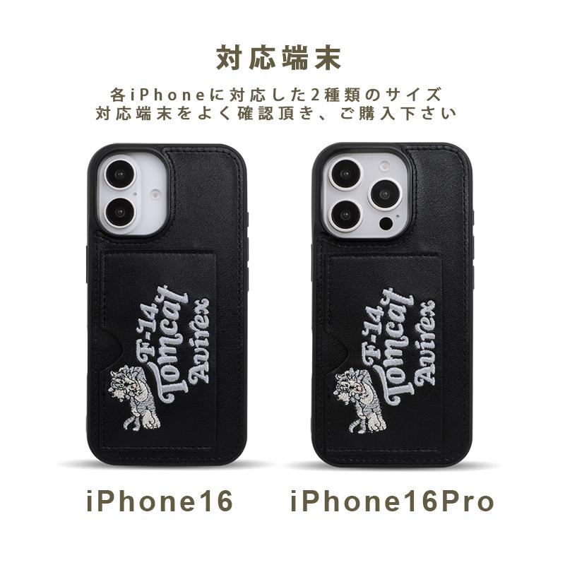 AVIREX（アヴィレックス） iPhone16 ケース ブランド カード ポケット