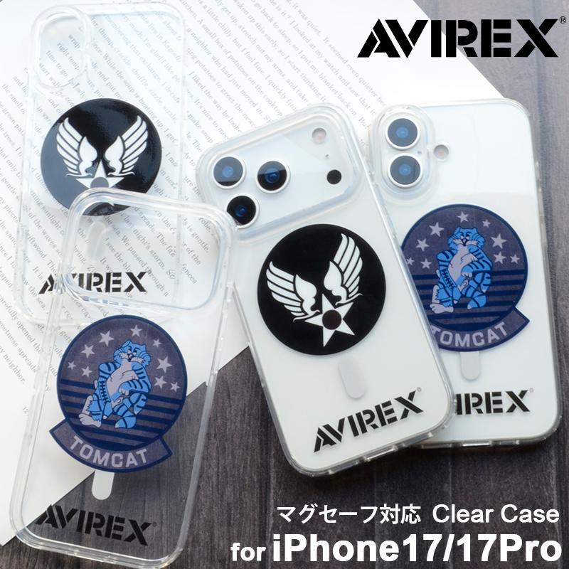 【詳細不明】Aロゴ 透明ケース付き　　2021年 AVIREX（アヴィレックス） iPhone17 iPhone17pro ケース ブランド TPU
