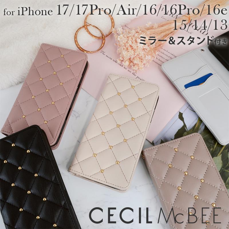 CECIL McBEE（セシルマクビー） iPhone17 ケース 手帳型 キルティング
