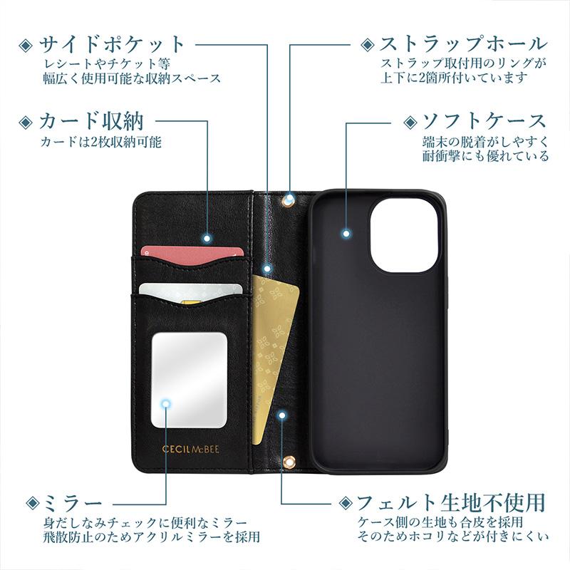 CECIL McBEE（セシルマクビー） iPhone17 ケース 手帳型 キルティング
