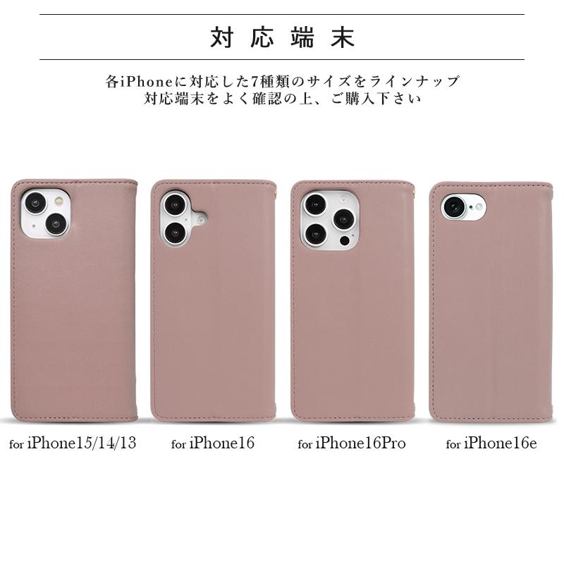 CECIL McBEE（セシルマクビー） iPhone17 ケース 手帳型 キルティング