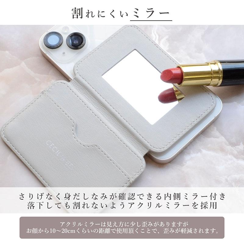 CECIL McBEE（セシルマクビー） MagSafe カードケース マグセーフ