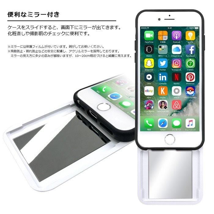 スマホケース Cecil Mcbee セシルマクビー シェルケース Iphone8 7 6s 6兼用 ミラー付き カード収納型背面ケース Ip Cm1 えむちゃんねる 通販 Yahoo ショッピング