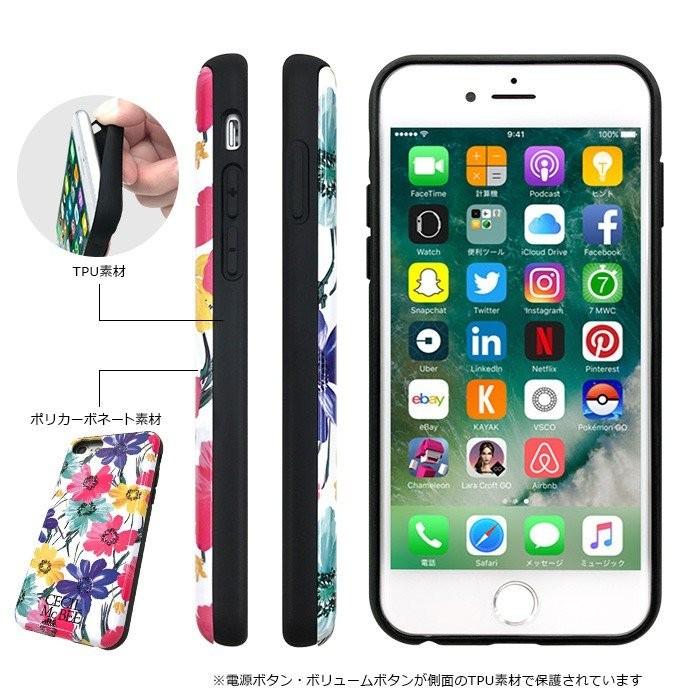 スマホケース Cecil Mcbee セシルマクビー シェルケース Iphone Se 第2世代 8 7 6s 6 ミラー付き カード収納型 背面 ケース Ip Cm1 えむちゃんねる 通販 Yahoo ショッピング