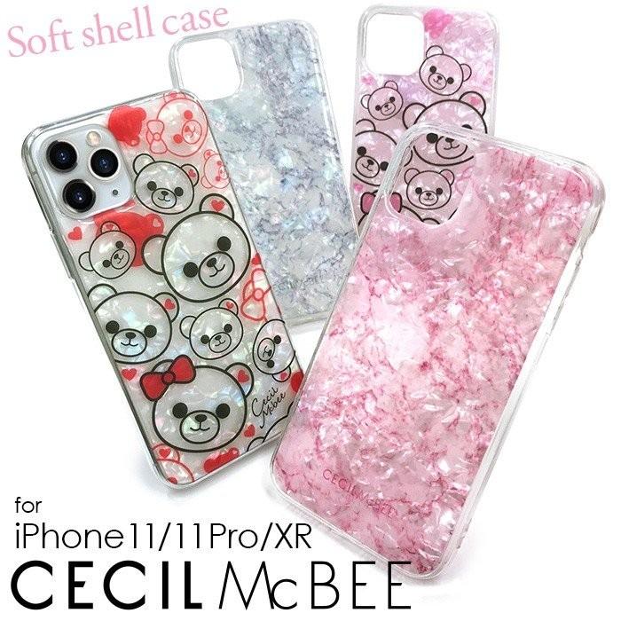 スマホケース Cecil Mcbee セシルマクビー シェルケース Iphone11 Xr Iphone11 Pro ソフトシェルケース Ip Cm3 えむちゃんねる 通販 Yahoo ショッピング
