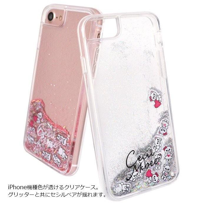 スマホケース Cecil Mcbee セシルマクビー Iphonese 第２世代 8 7 6s 6 ダイカットプレート入りグリッターケース ブランド ケース Ip Cm4 えむちゃんねる 通販 Yahoo ショッピング