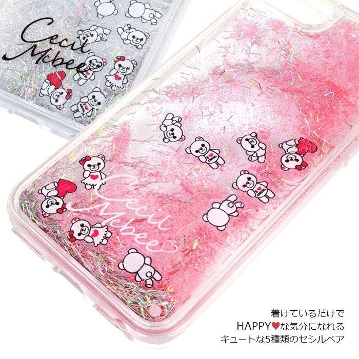 スマホケース Cecil Mcbee セシルマクビー Iphonese 第２世代 8 7 6s 6 ダイカットプレート入りグリッターケース ブランド ケース Ip Cm4 えむちゃんねる 通販 Yahoo ショッピング