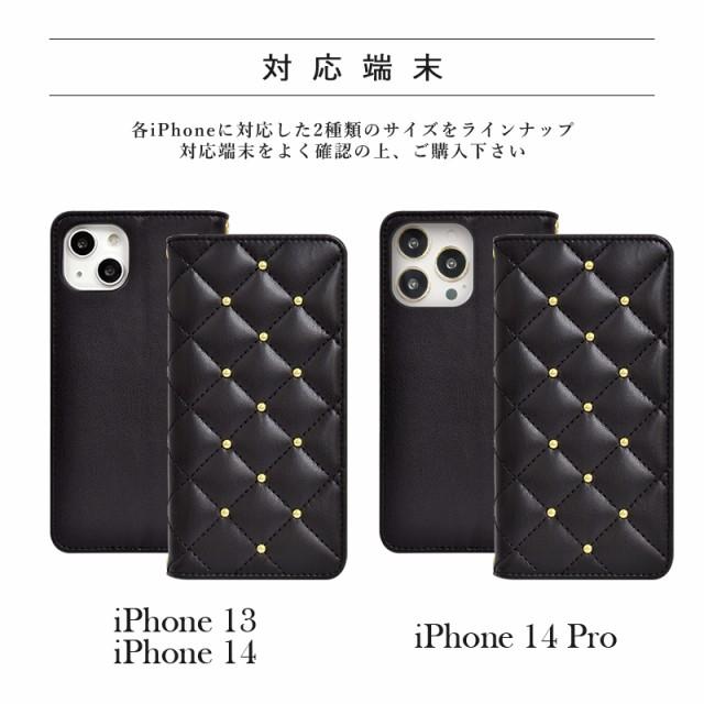 CECILMcBEE セシルマクビー スマホケース iphone14 ケース 手帳型 iphone14ro ケース ブランド キルティング iphone13 ケース 手帳型 カード収納 ミラー｜m-channel｜09