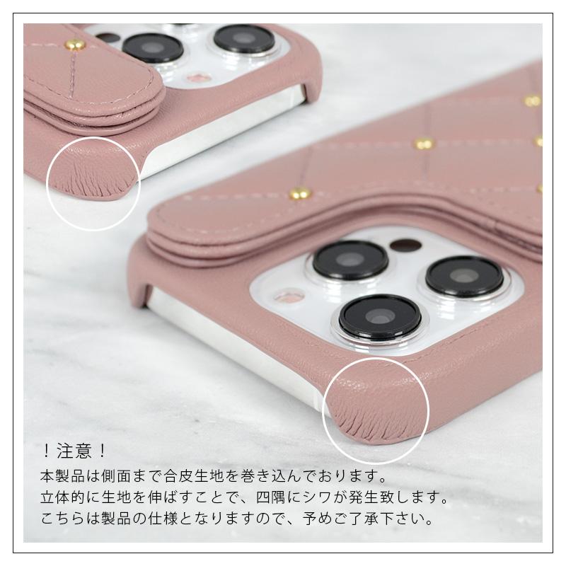 キルティングミラーDDチャームiPhoneケース ピンク　iPhone15 キルティングビジューDDチャームiPhoneケース（スマホケース/カバー