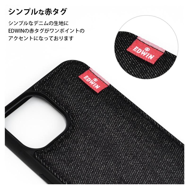 【3721さん専用】iPhone14 EDWIN（エドウィン） スマホケース iPhone14 薄型 iPone14Pro デニム