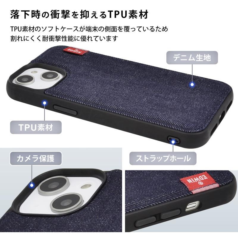 ajew アデュー　スマホケース　アイホンケース　iPhone14pro デニム iPhone14Pro / indigo 【denim】(発送はご注文から3営業日以内