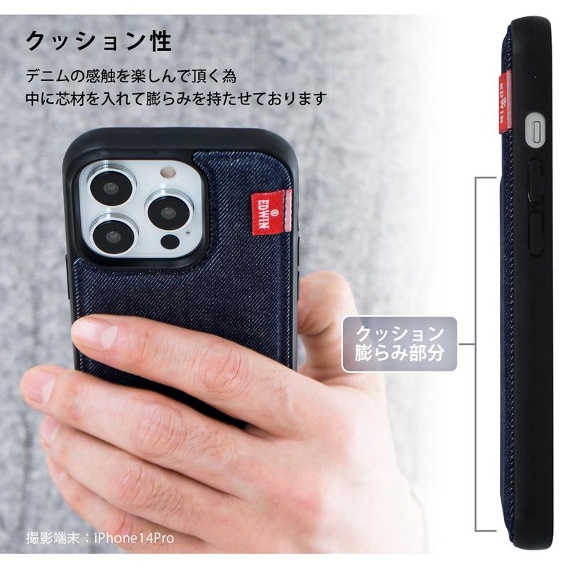 ajew アデュー　スマホケース　アイホンケース　iPhone14pro デニム iPhone14Pro / indigo 【denim】(発送はご注文から3営業日以内