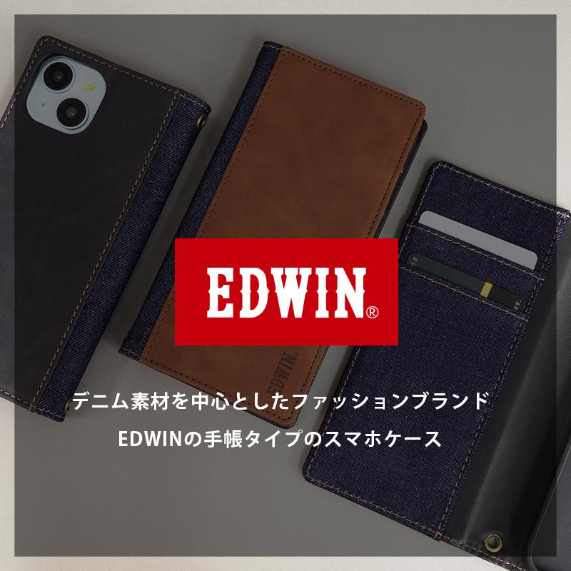 EDWIN（エドウィン） iPhone15 ケース 手帳型 エドウイン デニム PU