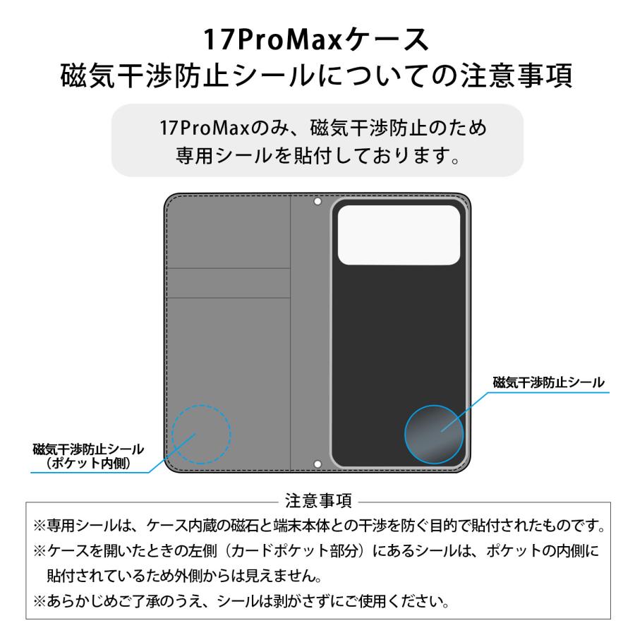 EDWIN（エドウィン） iPhone17 ケース 手帳型 ブランド エドウイン