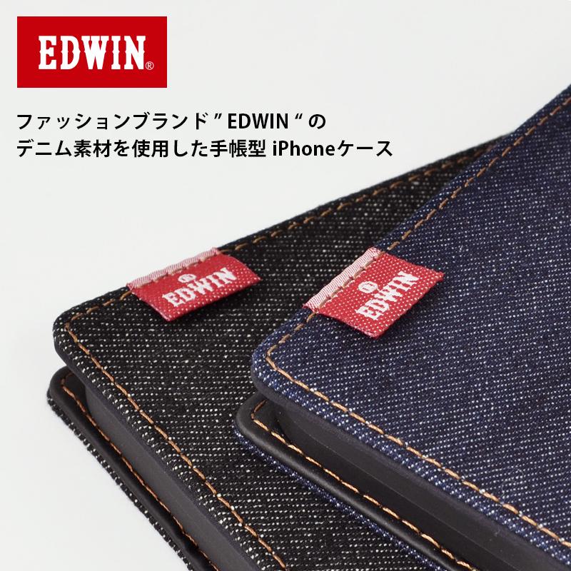 EDWIN（エドウィン） iPhone17 ケース 手帳型 ブランド エドウイン