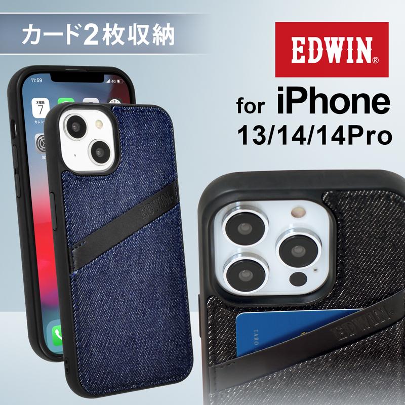 ajew アデュー　スマホケース　アイホンケース　iPhone14pro デニム iPhone14Pro / indigo 【denim】(発送はご注文から3営業日以内