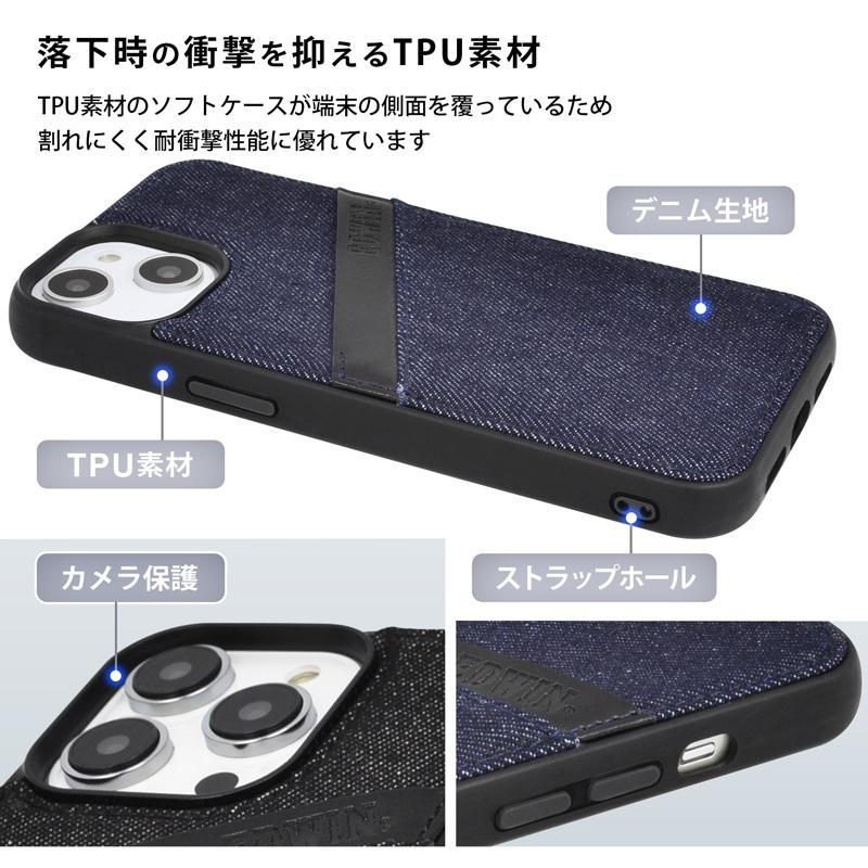 EDWIN（エドウィン） スマホケース iPhone14 iPone14pro ブランド