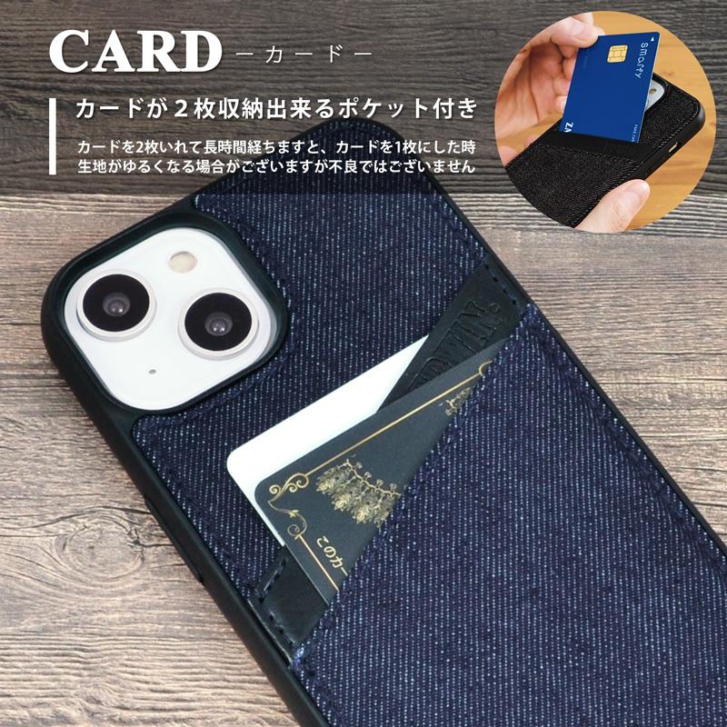 EDWIN（エドウィン） スマホケース iPhone14 iPone14pro ブランド