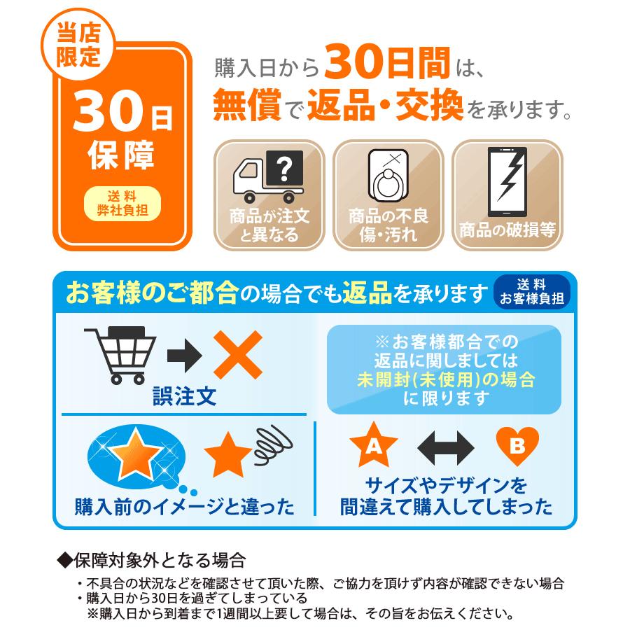 iPhone15 ケース nano universe ナノユニバース PUレザー スタンド ケース iphone14 iphone13 ケース ブランド カード 収納 スマホスタンド 薄型 スマホケース｜m-channel｜19