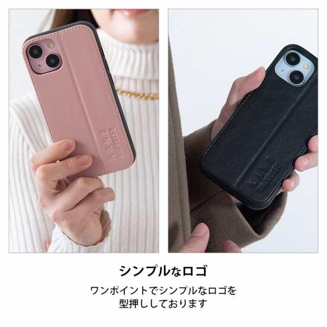 NANO UNIVERSE 手帳型iPhone15プロ　ケース サーモンピンク NANO UNIVERSE 手帳型iPhone15プロ ケース サーモンピンク